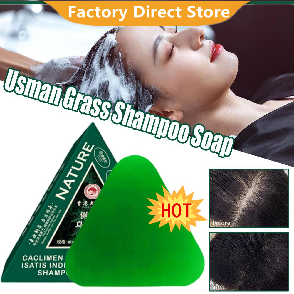 80g Usman Grass Solid Shampoo  - Castor Oil Soap ulasan dan harga