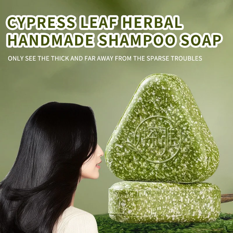 Sabun Sampo Padat Rumput Usma  - Castor Oil Soap ulasan dan harga
