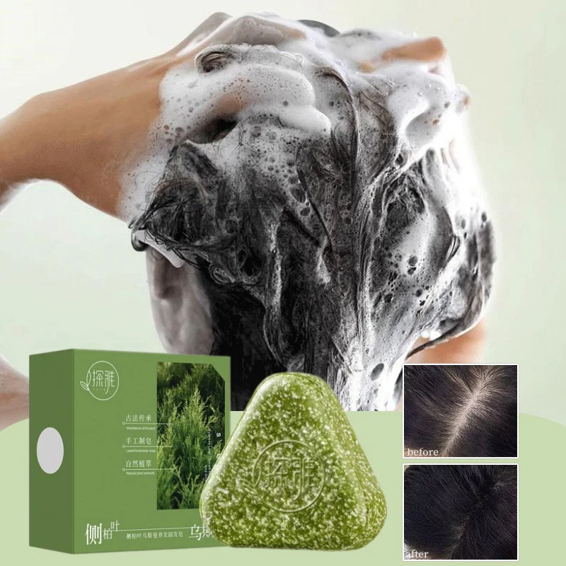 Sabun Sampo Padat Rumput Usma  - Castor Oil Soap ulasan dan harga